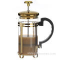 Heat Resistant Glass French Press Coffee Maker